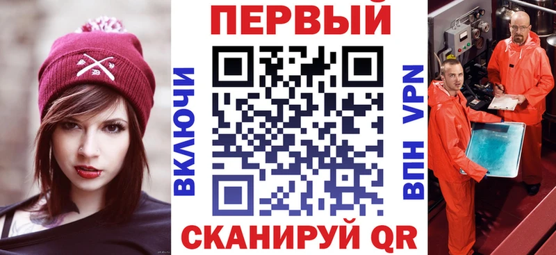 АМФ Розовый  Дегтярск 