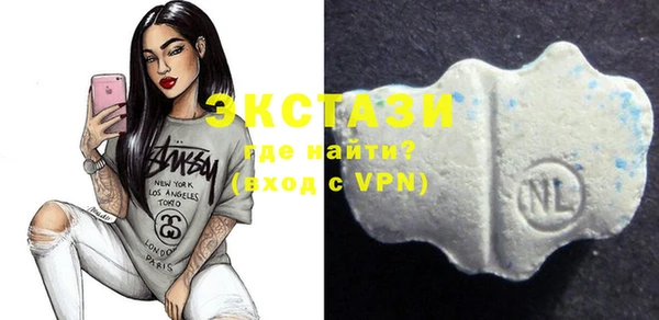 меф VHQ Алексеевка