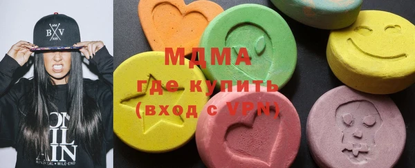 мефедрон мука Алзамай