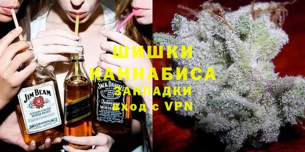 мефедрон мука Алзамай