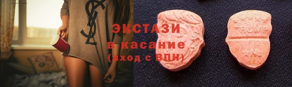 мефедрон мука Алзамай