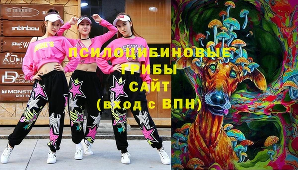 мефедрон мука Алзамай