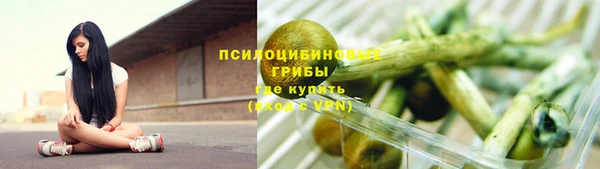 мефедрон мука Алзамай