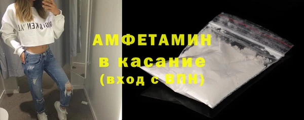 меф VHQ Алексеевка