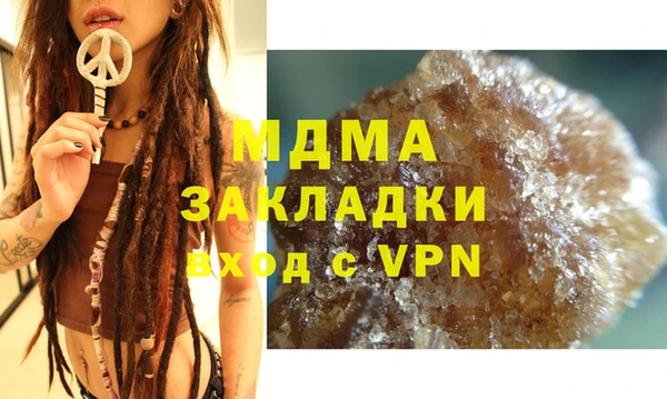 ешки Алексин