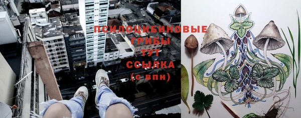 мефедрон мука Алзамай