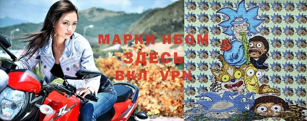 меф VHQ Алексеевка