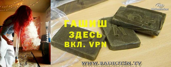 ешки Алексин
