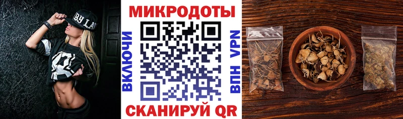 Псилоцибиновые грибы Magic Shrooms цены наркотик Дегтярск
